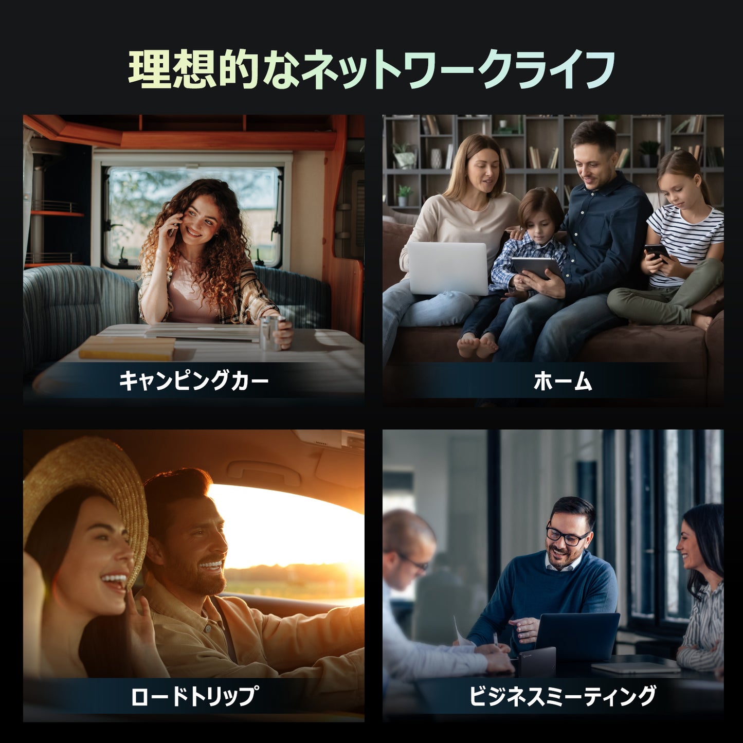 GlocalMe U3 モバイル WiFi ルーター SIMフリー グローバルデータ